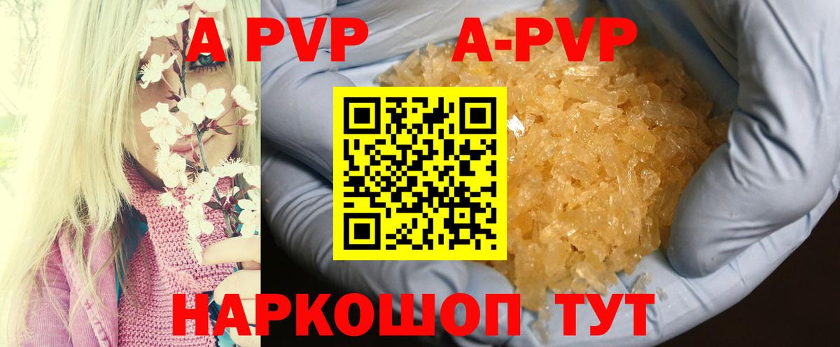 Лсд 25 Кирово-Чепецк