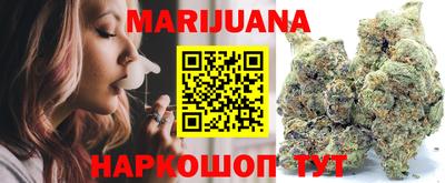 ГАЛЛЮЦИНОГЕННЫЕ ГРИБЫ Краснодар