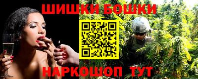 ГАЛЛЮЦИНОГЕННЫЕ ГРИБЫ Краснодар