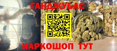 ГАЛЛЮЦИНОГЕННЫЕ ГРИБЫ Краснодар