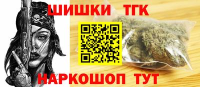 крисы Краснокаменск