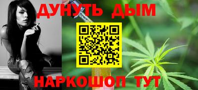 ГАЛЛЮЦИНОГЕННЫЕ ГРИБЫ Краснодар