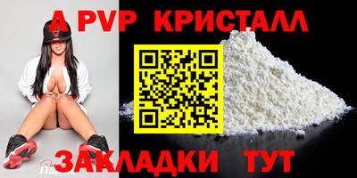 ГАЛЛЮЦИНОГЕННЫЕ ГРИБЫ Краснодар