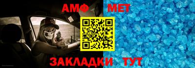 крисы Краснокаменск