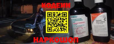 ГАЛЛЮЦИНОГЕННЫЕ ГРИБЫ Краснодар
