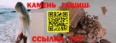 ГАЛЛЮЦИНОГЕННЫЕ ГРИБЫ Краснодар