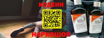 ГАЛЛЮЦИНОГЕННЫЕ ГРИБЫ Краснодар